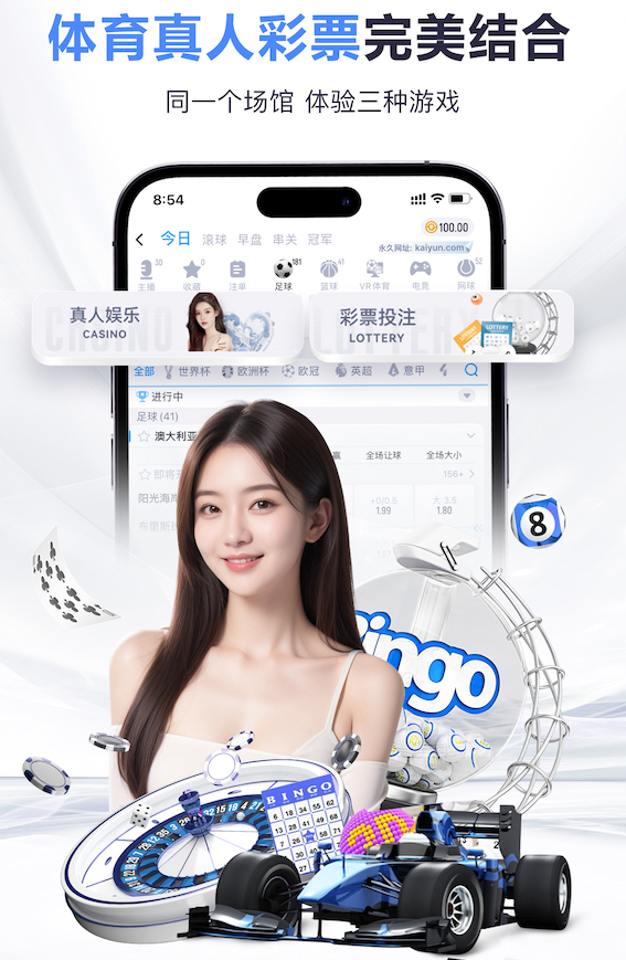www.kaiyun.com 2026年传媒行业趋势:自然语言处理在新闻生产中的应用,正从自动摘要迈向全流程审